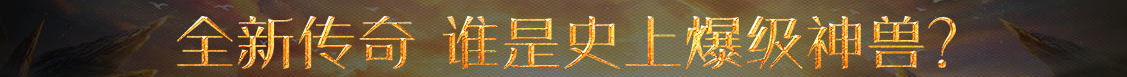 期货热点黄金讯